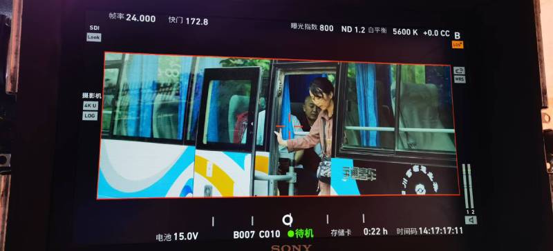 蓝山县产品宣传视频拍摄公司Top5：2026年综合实力测评